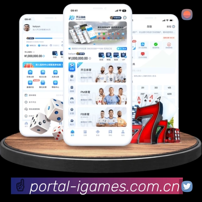 我们的使命与愿景